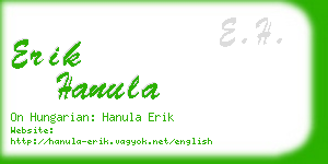 erik hanula business card